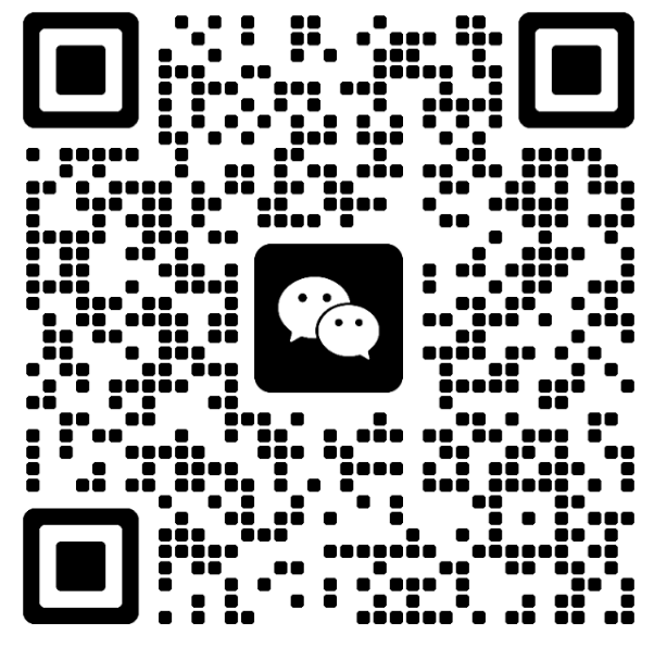 微信二维码